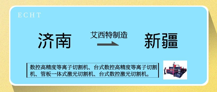 2021-03-11-1615434251970435.jpg 2021-03-11-1615434251970435.jpg