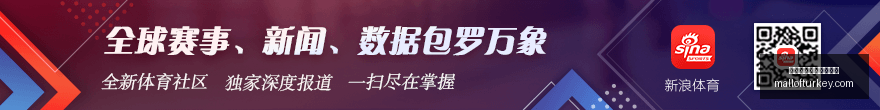 哈弗茨实力,分析,能否超越菲,支持人民币的博彩公司官网,支持人民币的博彩公司App,支持人民币的博彩公司下载,支持人民币的博彩公司登录,支持人民币的博彩公司平台