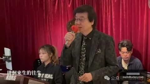 小米电竞生态链，智能家居与电竞结合